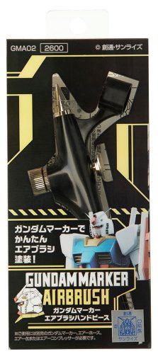 Mr. Hobby - Gunze - Gundam Marker Air Brush Handpiece