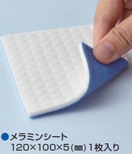 Mr. Hobby - Mr Hobby -Gunze Mr. Melamine Foam Sheet for Flat Finish