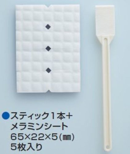 Mr. Hobby - Mr Hobby -Gunze Mr. Melamine Foam Stick for Flat Finish