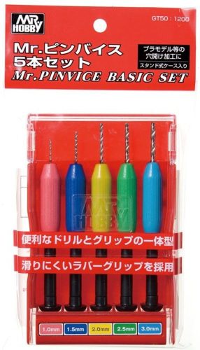 Mr. Hobby - Mr Hobby -Gunze Mr. Pinvice Basic Set (1 / 1.5 / 2 / 2.5 / 3 mm)