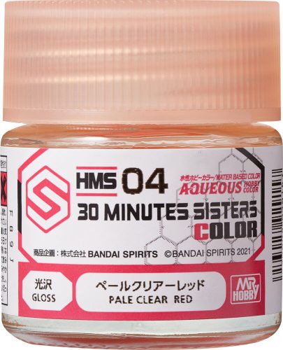 Mr Hobby - Mr Hobby -Gunze Aqueous Hobby Colors  (10 ml) 30 MINUTES SISTERS Pale Clear Red