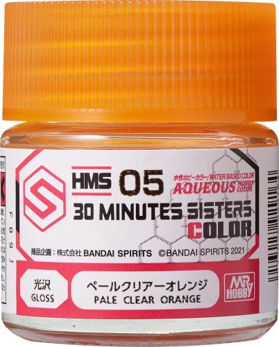 Mr Hobby - Mr Hobby -Gunze Aqueous Hobby Colors  (10 ml) 30 MINUTES SISTERS Pale Clear Orange