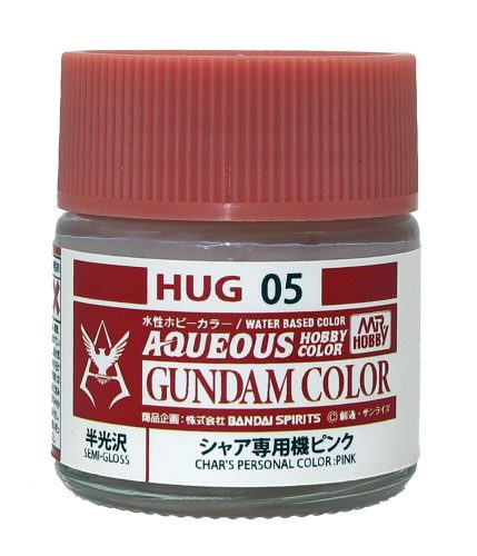 Mr. Hobby - Mr Hobby -Gunze AQUEOUS GUNDAM COLOR (10ml) PINK FOR CHAR AZNABLE