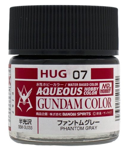 Mr. Hobby - Mr Hobby -Gunze AQUEOUS GUNDAM COLOR (10ml) PHANTOM GRAY