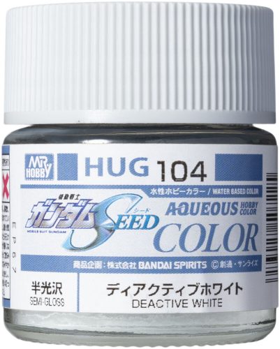 Mr Hobby - Mr Hobby -Gunze AQUEOUS GUNDAM COLOR (10ml) DEACTIVE WHITE