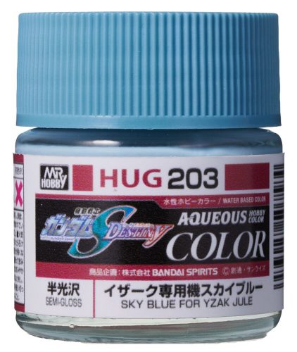 Mr Hobby - Mr Hobby -Gunze AQUEOUS GUNDAM COLOR (10ml) SKY BLUE FOR YZAK JULE