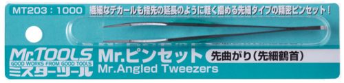 Mr. Hobby - Mr Hobby -Gunze Mr. Angled Tweezers