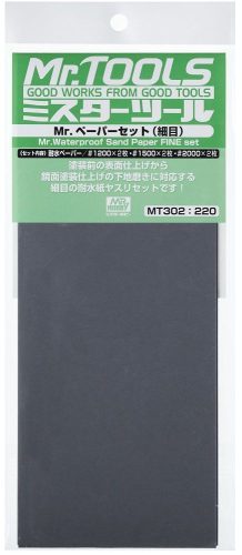 Mr. Hobby - Mr Hobby -Gunze Mr. Waterproof Sand Paper Set FINE 3x2 Sheets