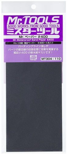 Mr. Hobby - Mr Hobby -Gunze Mr. Waterproof Sand Paper #400 x 4 Sheets