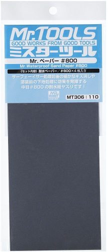 Mr. Hobby - Mr Hobby -Gunze Mr. Waterproof Sand Paper #800 x 4 Sheets