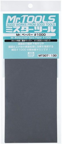 Mr. Hobby - Mr Hobby -Gunze Mr. Waterproof Sand Paper #1000 x 4 Sheets