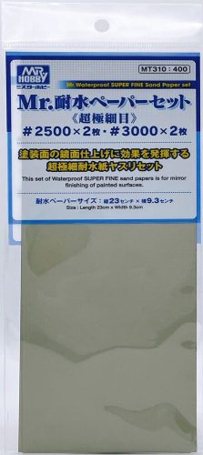 Mr Hobby - Mr Hobby -Gunze Mr. Waterproof Sand Paper Set (Super Fine) #2500x2pcs #3000x2pcs