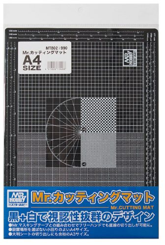 Mr Hobby - Gunze - Mr Hobby -Gunze Mr. Cutting Mat A4 Size