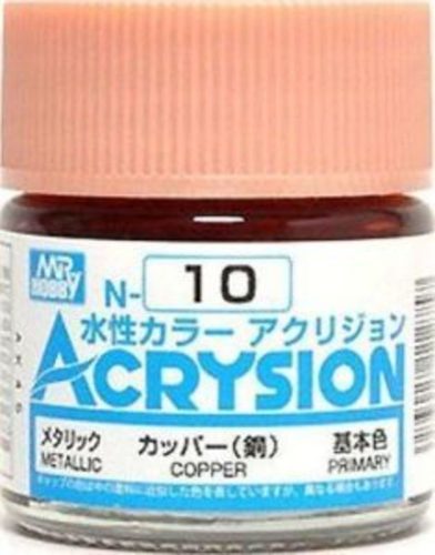 Mr Hobby - Gunze - Mr Hobby -Gunze Acrysion (10 ml) Copper