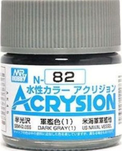 Mr. Hobby - Mr Hobby -Gunze Acrysion (10 ml) Dark Gray (1)