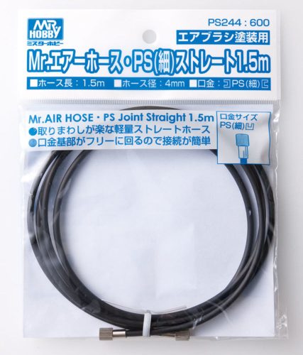 Mr. Hobby - Gunze - Mr. Air Hose / Ps. Straight 1,5 m