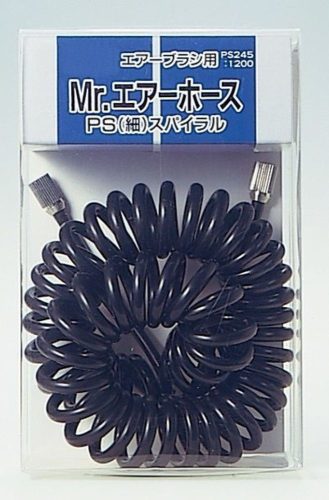 Mr. Hobby - Gunze - Mr. Air Hose / Ps. Coil Type 1.5 m