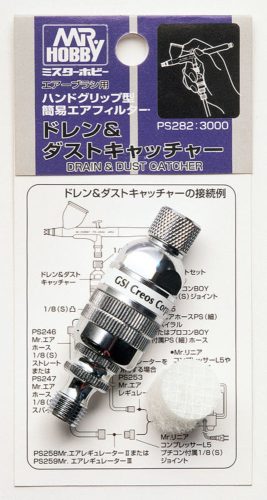 Mr. Hobby - Gunze Drain & Dust Chatcher for Airbrush