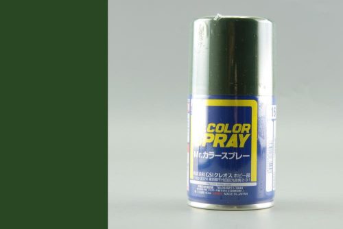 Mr. Hobby - Mr. Color Spray (100 ml) IJA Green S-016