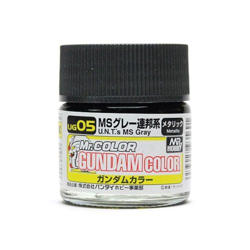 Mr. Hobby - Mr Hobby -Gunze Gundam Color (10ml) MS Grey