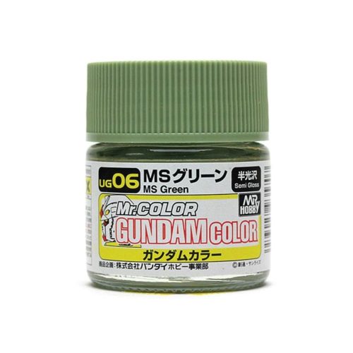 Mr. Hobby - Mr Hobby -Gunze Gundam Color (10ml) MS Green