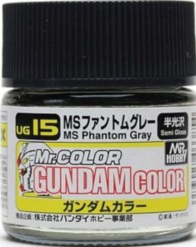 Mr Hobby - Gunze - Mr Hobby -Gunze Gundam Color (10ml) Phantom Grey