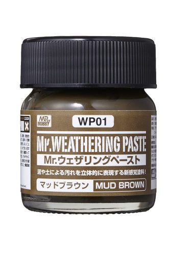 Mr Hobby - Gunze - Mr Hobby -Gunze Weathering Paste Mud Brown