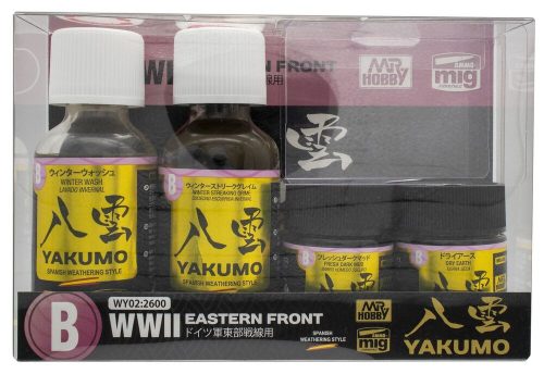 Mr. Hobby - Mr Hobby -Gunze YAKUMO COLOR SET B WWII EASTERN FRONT