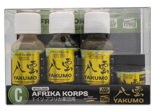 Mr. Hobby - Mr Hobby -Gunze YAKUMO COLOR SET C WWII AFRIKA KORPS