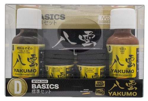 Mr. Hobby - Mr Hobby -Gunze YAKUMO COLOR SET D BASICS