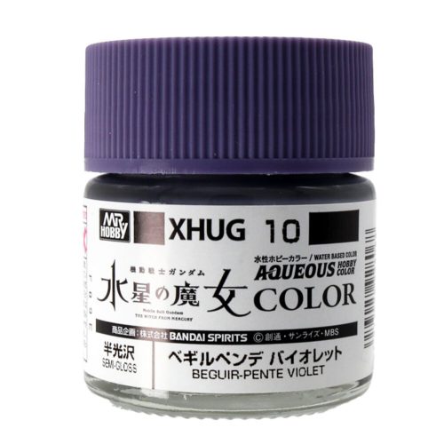 Mr Hobby - Mr Hobby -Gunze AQUEOUS GUNDAM COLOR (10ml) BEGUIR PENTE VIOLET