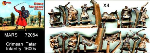 Mars Figures - Crimean Tatar Infantry