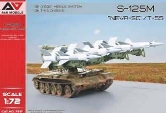 Modelsvit - S-125M Neva-SC/T-55 SA-3 GOA Missile System on T-55 chassis