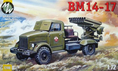 Military Wheels - BM-14-17 on the GAZ-51