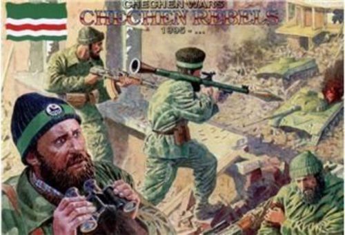 Orion - Chechen rebels, 1995