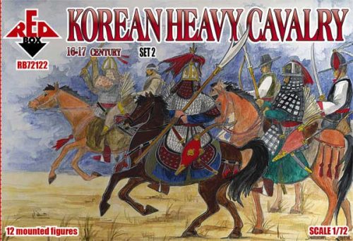 Red Box - Korean Heavy Cavalry,16-17Th Centuryset2