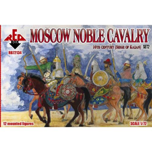 Red Box - Moscow Noble cavalry, 16th century. (Siege of Kazan). Set 2