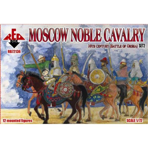 Red Box - Moscow Noble cavalry 16th century(Battle of Orsha)Set2