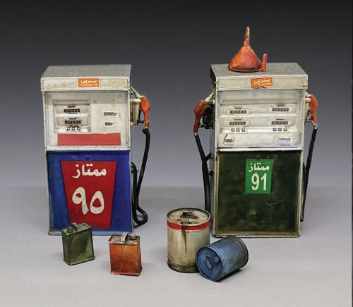 Royal Model - Modern Gas pumps Mid Orient