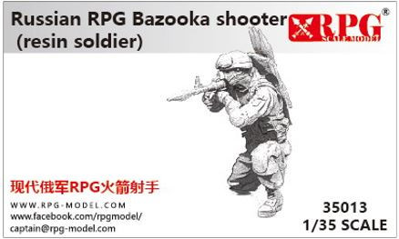 RPG - Modern Russian RPG Bazooka shooter