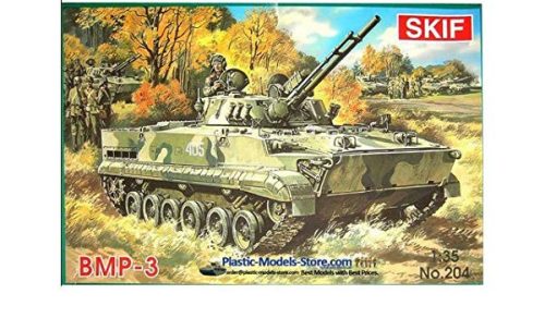 Skif - BMP 3 Infantry Fighting Vehicle