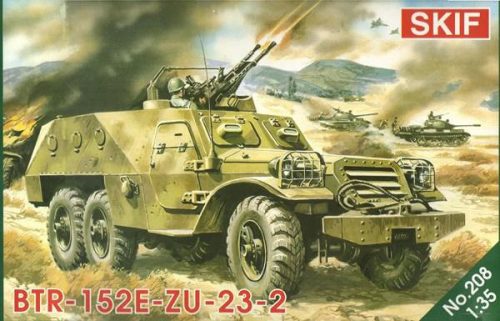 Skif - BTR-152E with ZU-23-2