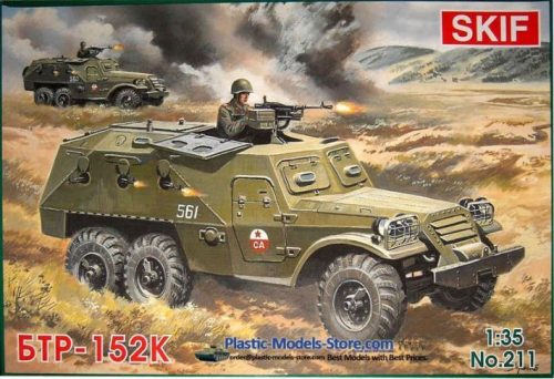 Skif - BTR 152 K Field Ambulance