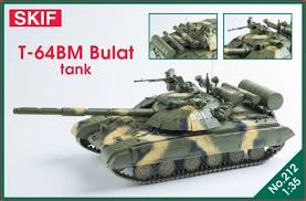 Skif - T-64BM Bulat Ukrainian main battle tank