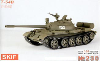 Skif - T-54 B