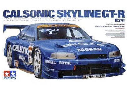 Tamiya - Calsonic Gt-R (R34)