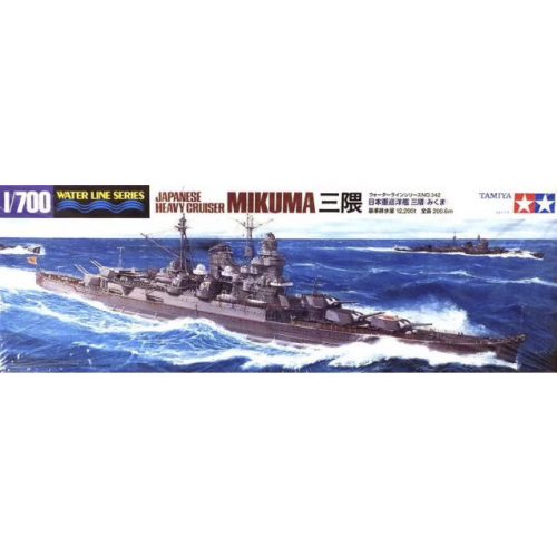 Tamiya - Japanese Heavy Cruiser Mikuma