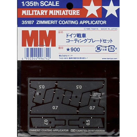 Tamiya - Zimmerit Coating Applicator