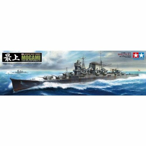 Tamiya - Heavy Cruiser Mogami