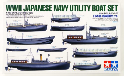 Tamiya - WWII Japanese Navy Utility Boat Set